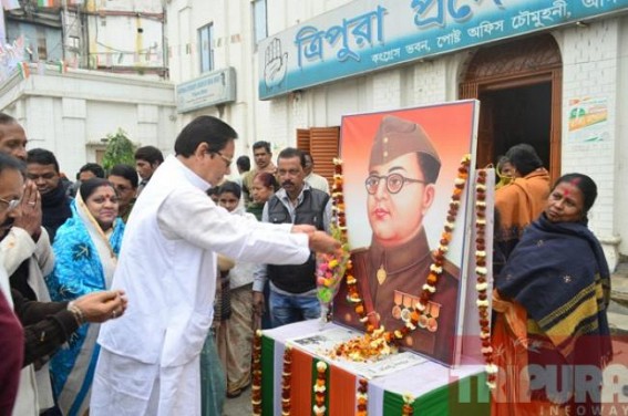 Opposition pays tribute to Netaji Subhash Chandra Bose at Congress Bhawan 
